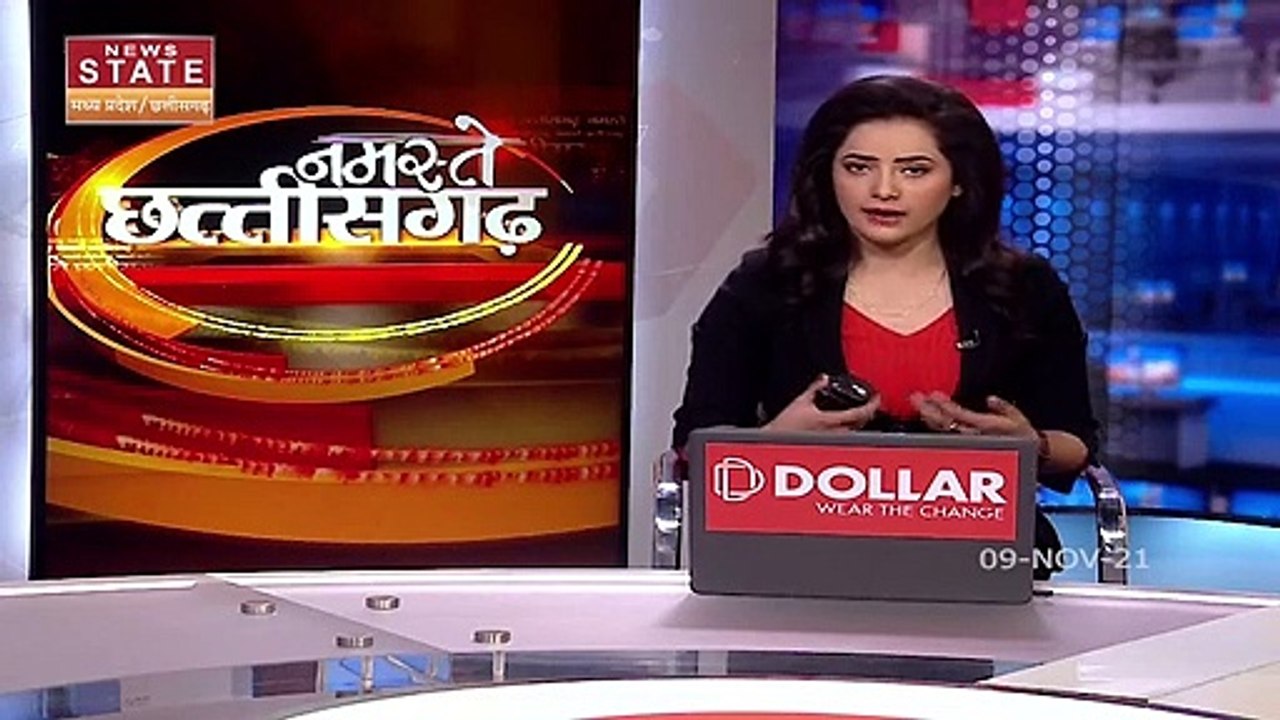 झीरम जांच प्रतिवेदन पर क्या छुपा रही है मोदी सर...