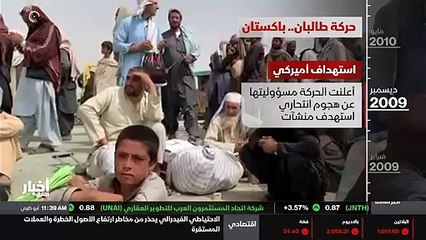 ...مسعى على منشآت وكالة الاستخبارات المركزي...