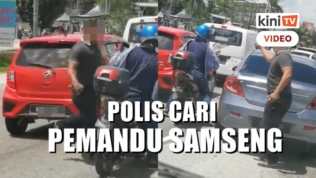 Polis Kajang cari pemandu bertindak kasar tendang penunggang motosikal