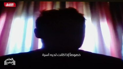 ...الساعة . وهذا على مدى عدة اشهر بمساعدة ط...