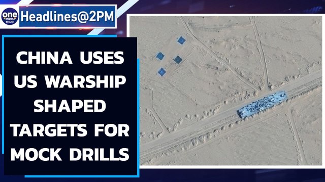 China construct missile targets in shape of US warships for mock drill | Oneindia News