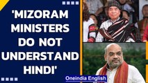 Mizoram CM writes to Amit Shah, wants non Mizo-speaking officer replaced | Oneindia News