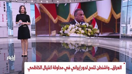 ...تحاد الافريقي يدعو اطراف النزاع لبدء حوا...