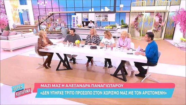 Κατερίνα Καινούργιου: Απίστευτο αυτοτρολάρισμα! «Μας βάζετε κοινό πλάνο να δείτε αν έχουμε κάνει τα ίδια;»