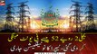 Electricity prices has been increased by Rs2.52 per unit