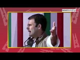 Rahul Gandhi: From learning the ropes to landing a punch