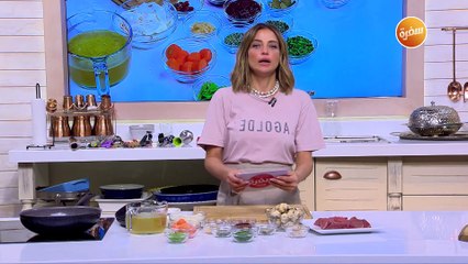 لحمة على الطريقة الفرنسية | مروة مهنى