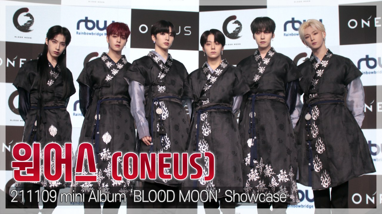 [TOP직캠] 원어스(ONEUS), 독보적인 컨셉돌 ‘무대 천재’의 컴백(211109)