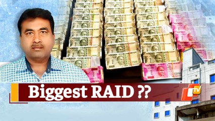 Odisha: OPHWC Deputy Manager In Vigilance Net, Massive Assets Traced