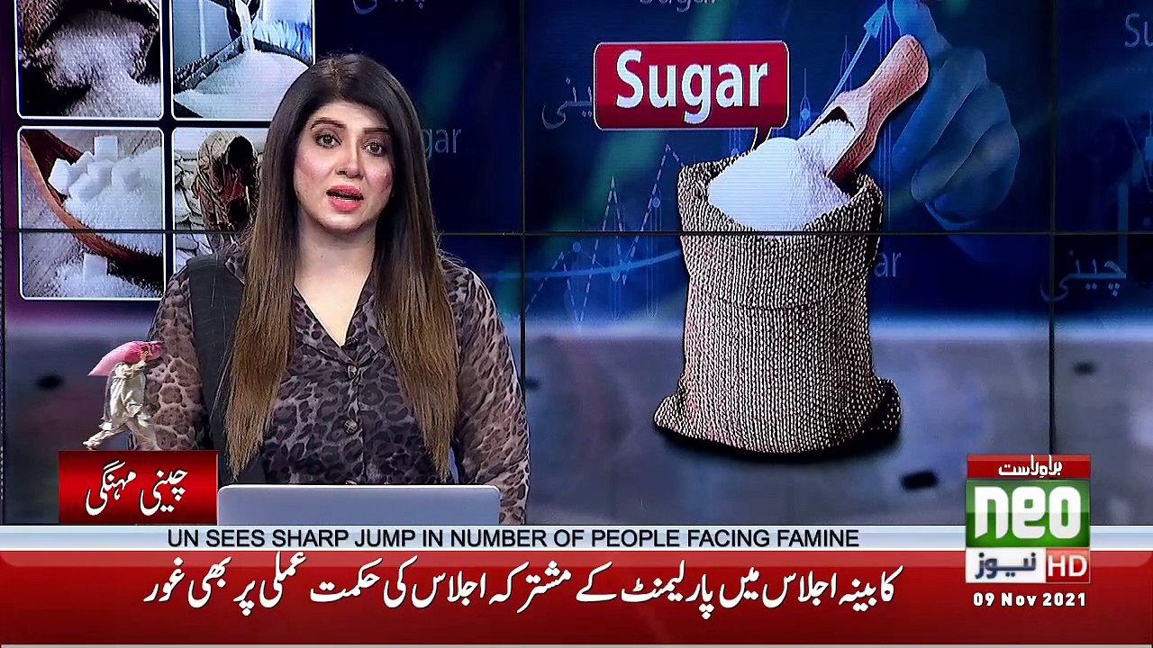 News Bulletin | 3:00 PM | 9 November 2021 | Neo News