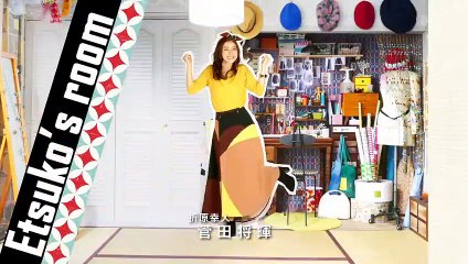 日劇-平凡不簡單!校閱女孩·河野悅子05