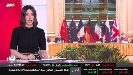 ...حسب ما نشرت صحيفة بيلد الالمانية . في سب...