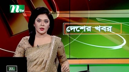 NTV Desher Khobor | 09 November 2021