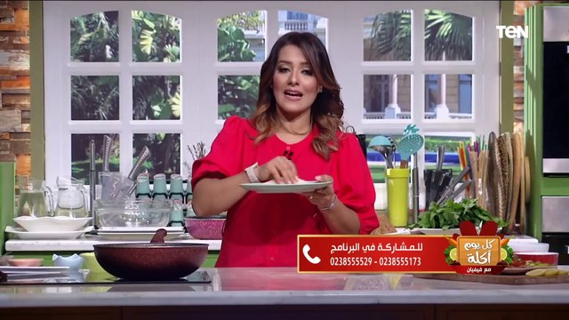 كل يوم أكلة | طريقة عمل تاكو الجمبري بتوابل الكيجن مع الشيف فيفيان