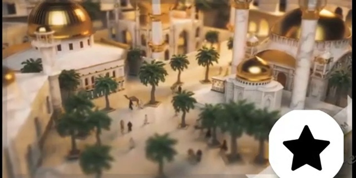 New Beautiful Naat By Syed Husnaat Ali Shah  Ya Thoyba Originally Recorded By Blue Islamic Music