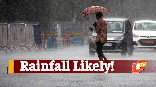 IMD On Low Pressure Impact On Odisha