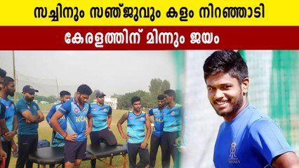 മധ്യപ്രദേശിനെ വീഴ്ത്തി കേരളം പ്രീക്വാര്‍ട്ടറില്‍ | Oneindia Malayalam