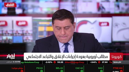 ...الرغم من ذلك الخبر الجيد ، الحمد لله ان ...