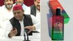 Will Akhilesh attract voters with 'Samajwadi perfume'?