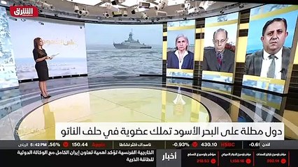 ...تصعيد خطير ؟ سؤال أخير لضيفي من اسطنبول ...