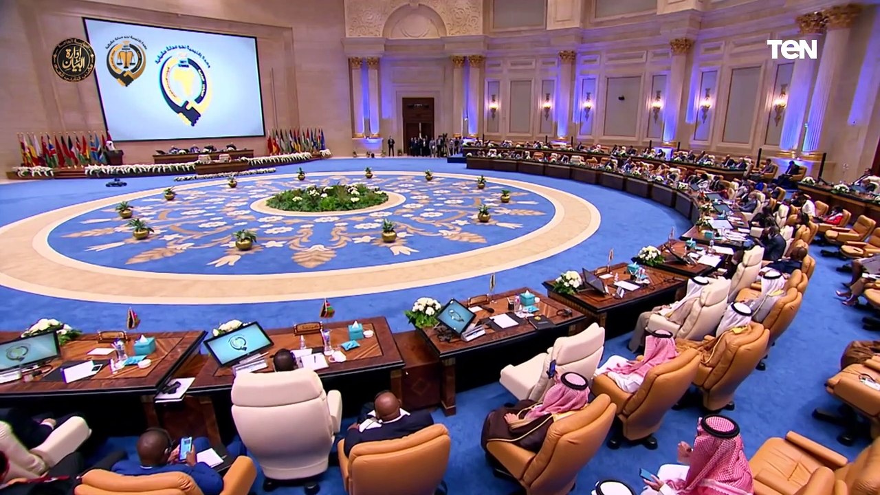 المؤتمر الدولى لنواب العموم الأفارقة والعرب