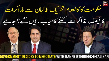 Government decides to negotiate with banned TTP