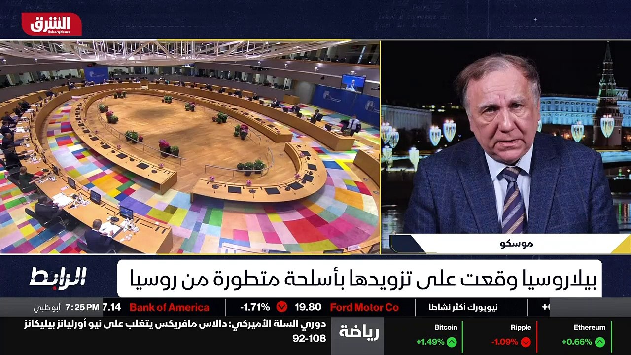 ...طالب الأوروبي بمجمله لمزيد تكريس هذا الا...