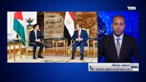 وزير الدولة الأردني للشئون القانونية:زيارة ولي العهد الأردني لمصر تدل على أواصر العلاقات بين البلدين