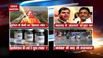 Lakh Take Ki Baat: Purvanchal Expressway is symbol of Yogi development