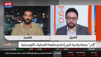 ...يعني السائقين الذين يعملون معكم ؟ هل هم ...