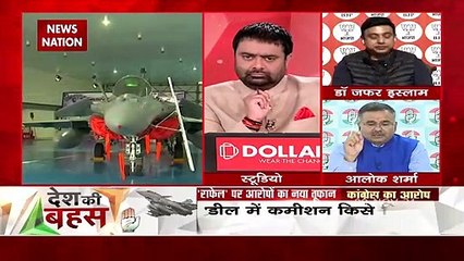 Desh Ki Bahas : मोदी सरकार ने बिना टेंडर हवाई जहाज क्यों लिए? : आलोक शर्मा