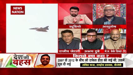 Desh Ki Bahas : CBI had raided Sushen Gupta's house