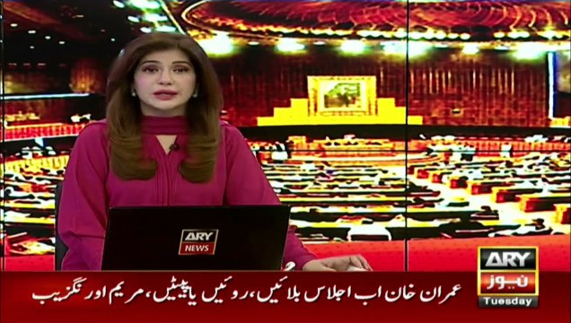 Opposition devises a strategy to give tough time to govt in a joint sitting