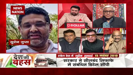 Desh Ki Bahas : Whose name was disclosed in 40 percent commission?