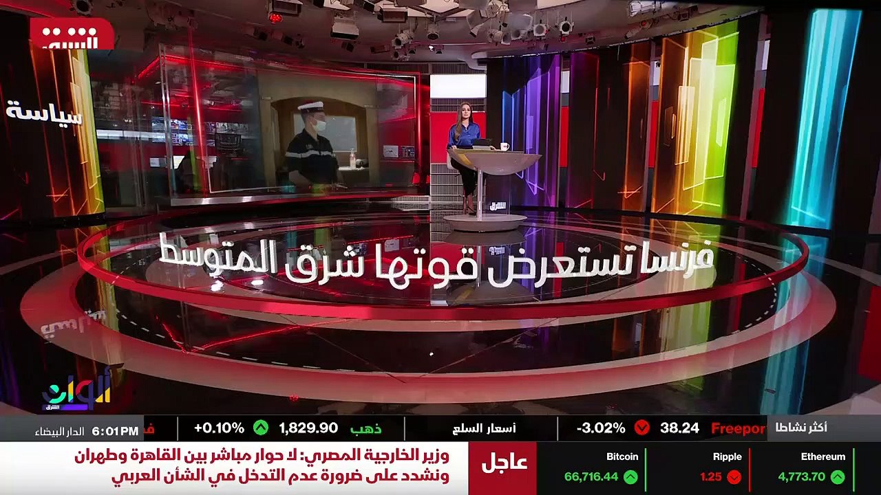 ...مع...