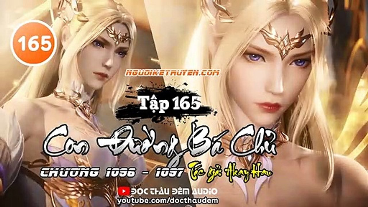 tap-165