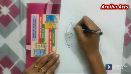 English Project Cover Page Design