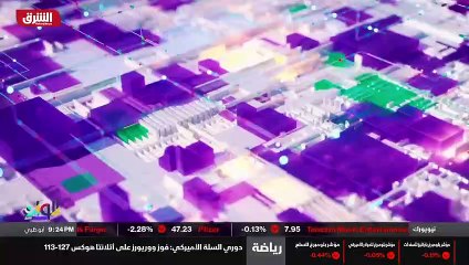 ...يعد العالم برؤية صناعات جديدة لم يشهدها ...