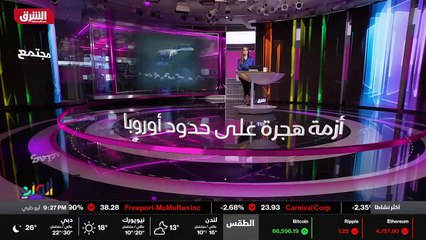 ...ديبالا روسيا ، في وقت دعت الدول الاعضاء ...