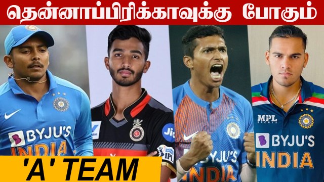 India ‘A’ squad for South Africa tour announced | OneIndia Tamil