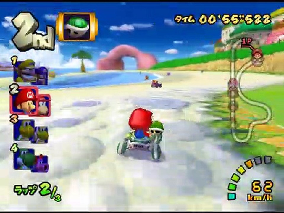 Mario Kart Double Dash!! online multiplayer ngc Vidéo Dailymotion