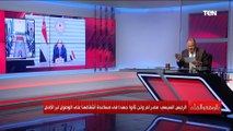 الديهي: لأول مرة مصر تجمع رؤساء الاستخبارات الدول العربية في منتدى العربي الاستخباري