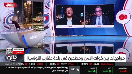 ...الذي ناضل في وقت الاستبداد من أجل تغيير ...