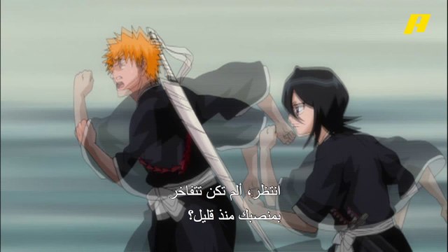 محاولة هروب ناجحة انتهت باختفاء مريب