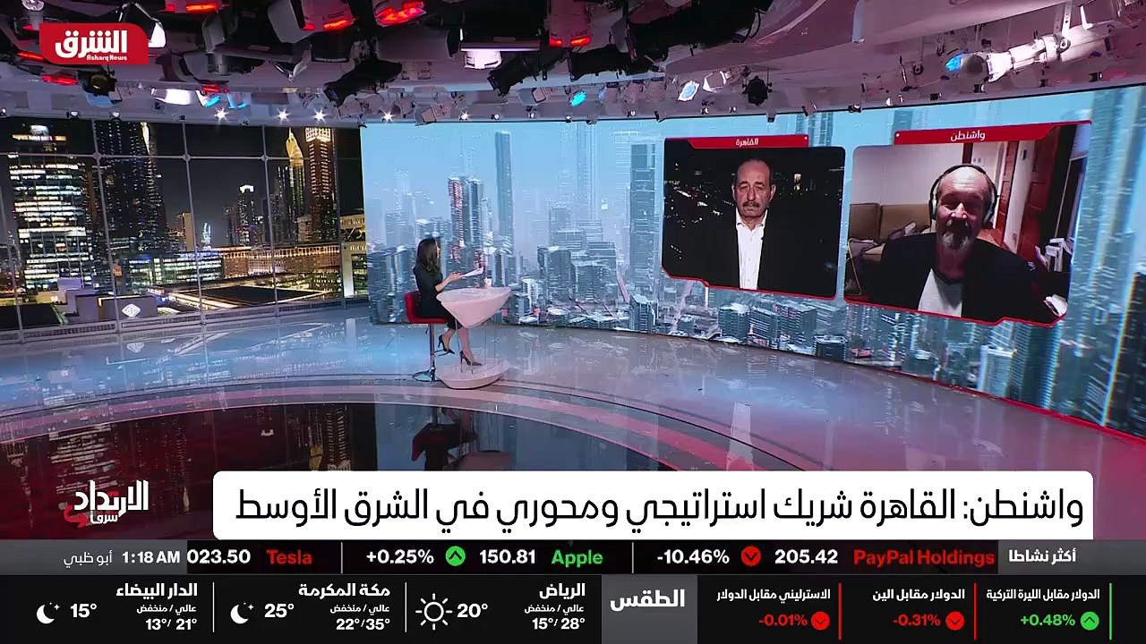 ...واثيوبيا والسودان ومصر كلهم . نعم ،...
