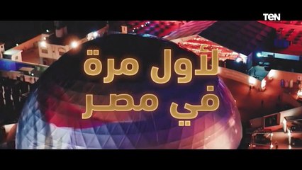 لأول مرة في مصر أكبر برنامج لاكتشاف المواهب المصرية من كل المحافظات