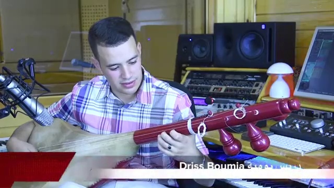Driss boumia _ chahinaz hbibi hada.  جديد إدريس بومية 2021