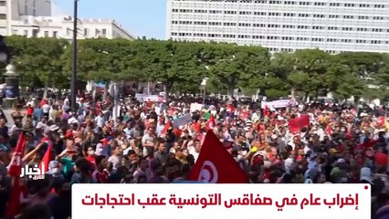 ...وزير الخارجية المصري يؤكد عدم وجود اي مح...