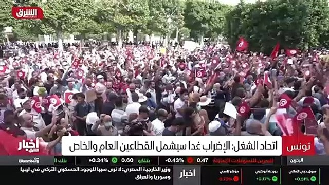 ...طبا عاما في القطاعين العام والخاص اليوم ...