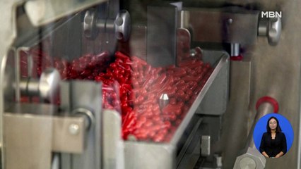 정부 "먹는 치료제, 2월보다 앞당길 것…옵션 계약 추진 중"